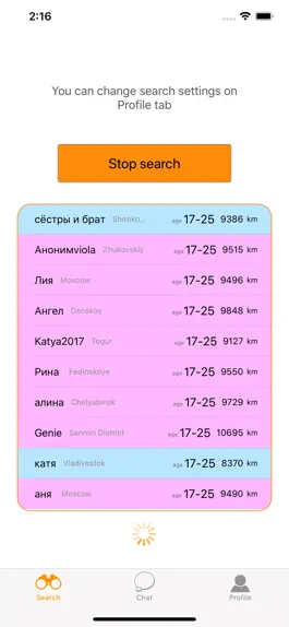 Game screenshot iBesedka: Random text chat mod apk