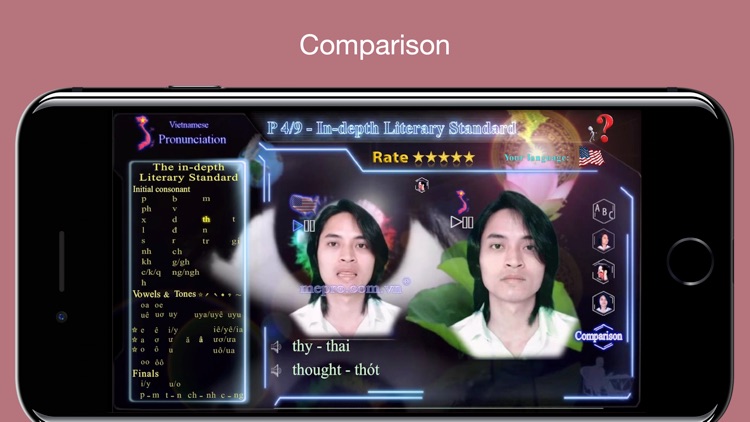 Mepro V 4-9 screenshot-6