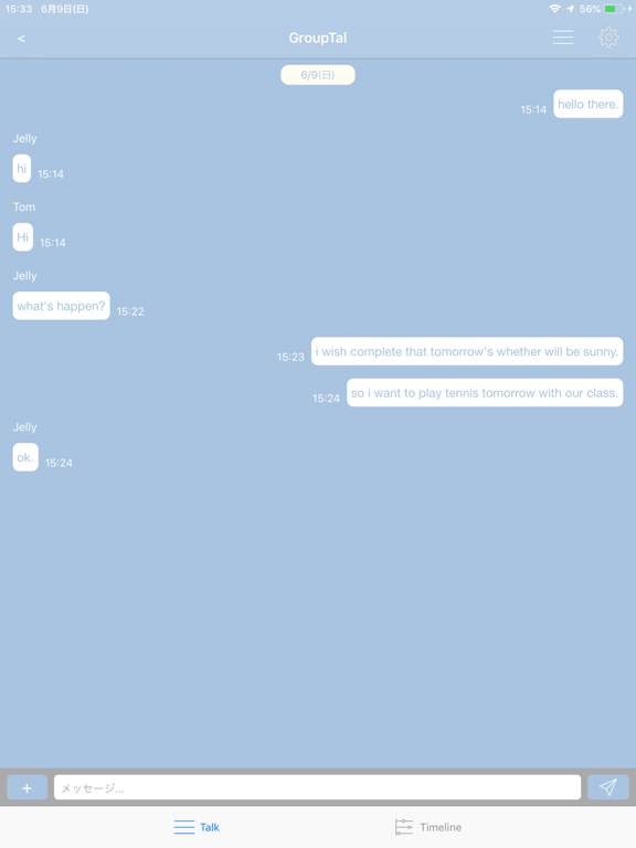 BLE Messenger iPad screenshot 4 - Social Networking app