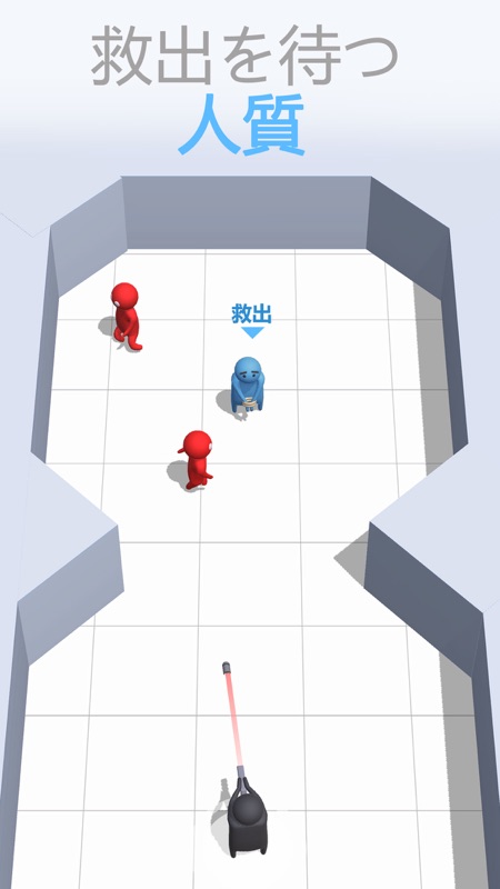 Bullet Man 3D screenshot 4