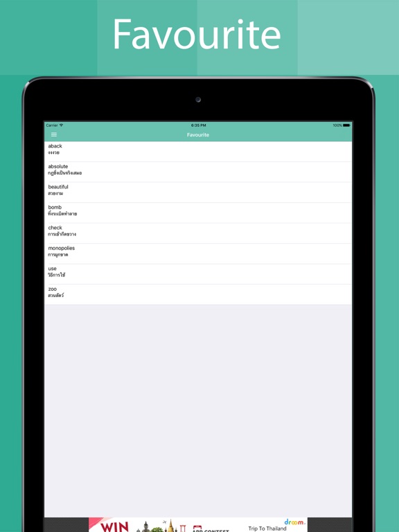 Thai Dictionary Offlineのおすすめ画像5