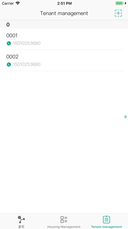 LandlordMobile screenshot-4