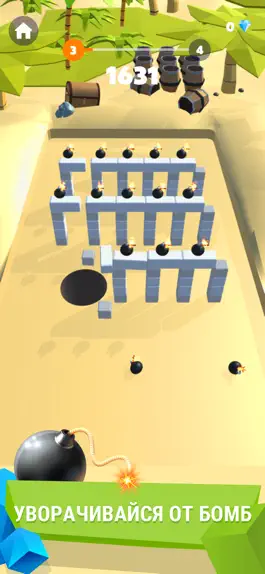 Game screenshot Hole Buster apk