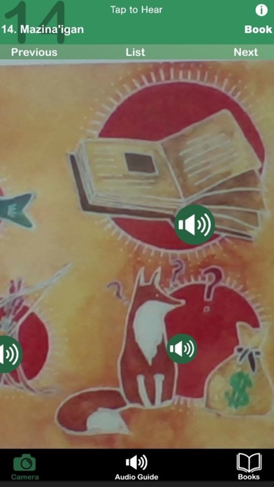 Ojibwe Media Player Screenshot
