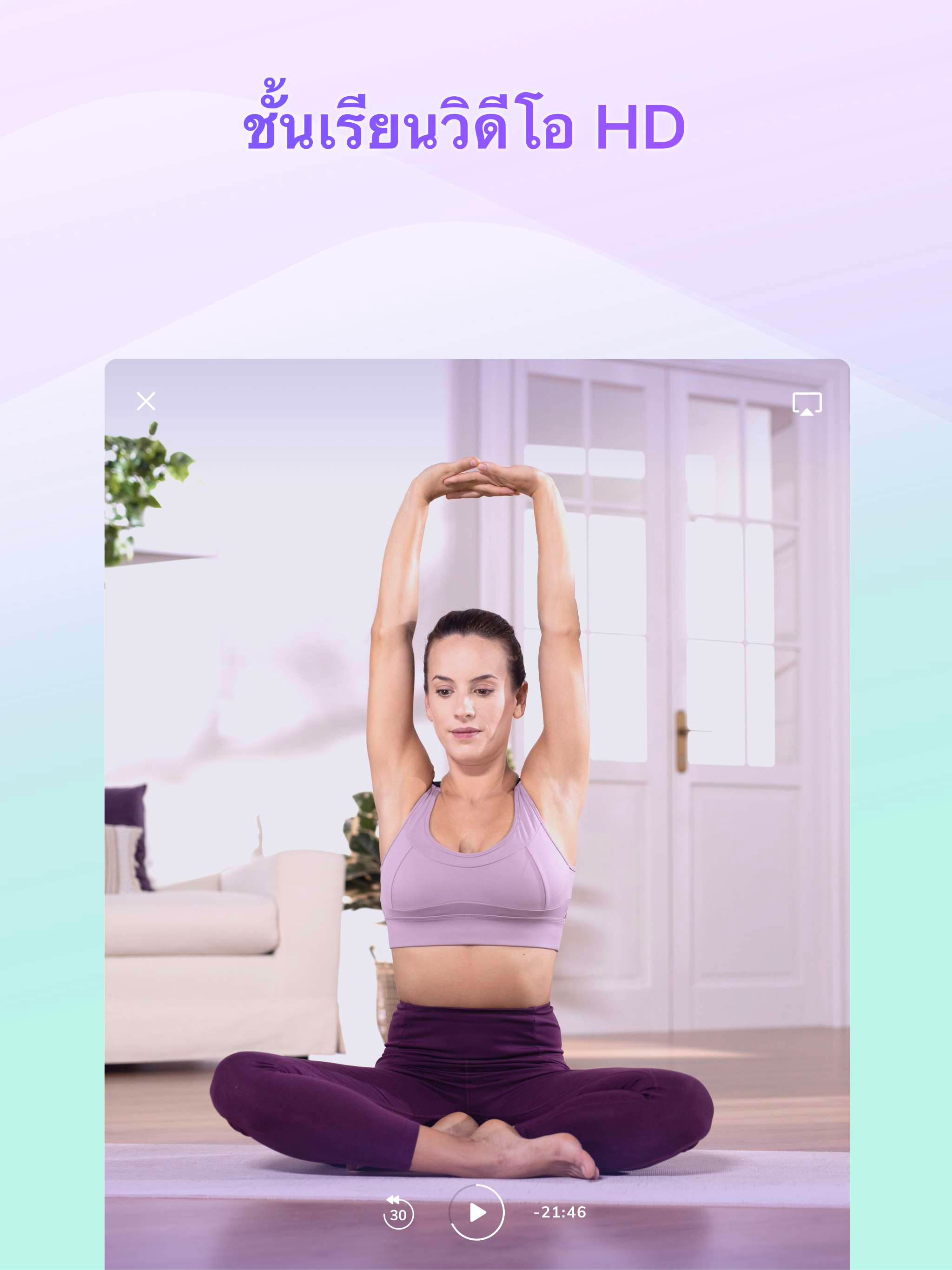 https://is1-ssl.mzstatic.com/image/thumb/Purple123/v4/ec/96/4a/ec964a50-386d-3eb3-cf8d-1c8cbcfe8f79/pr_source.jpg/2048x2732.png