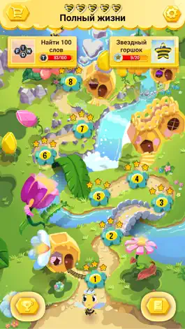 Game screenshot Toliti hack