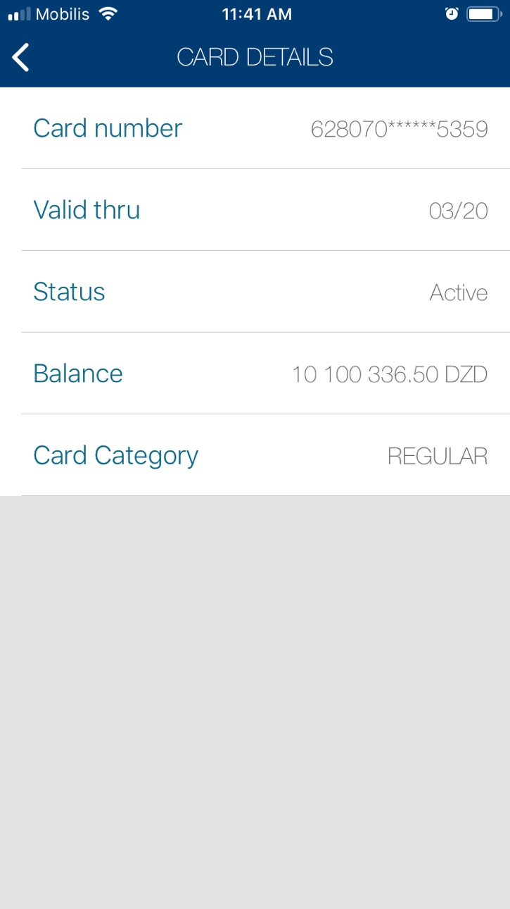 iPhone screenshot