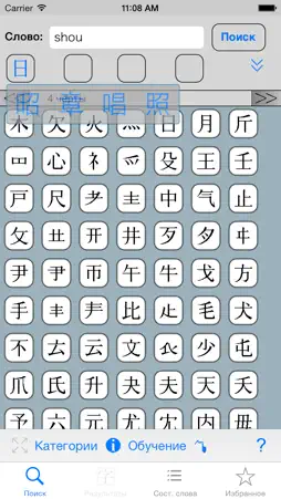 YARXI Minimum screenshot 3