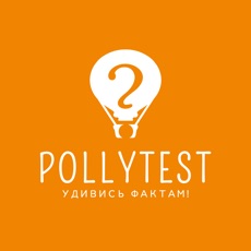 Activities of Pollytest