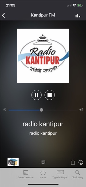 Nepali Japanese Dictionary(圖5)-速報App