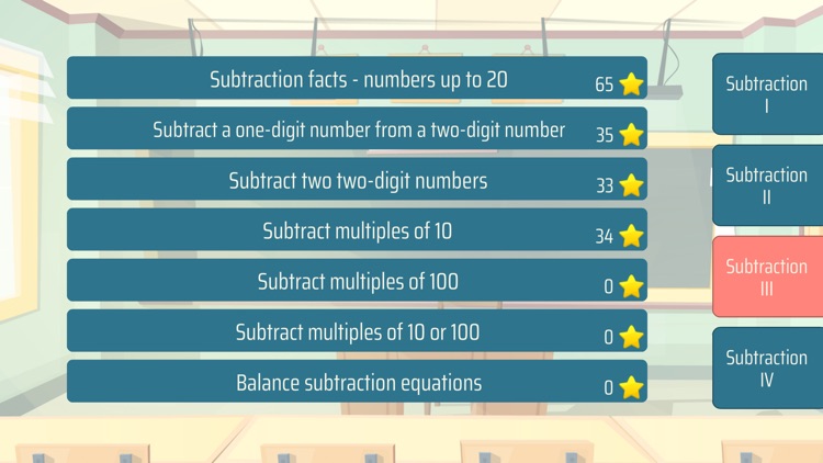 Subtraction Math Trainer