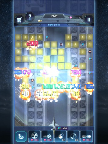 Bricks Breaker Strikers 1945のおすすめ画像5