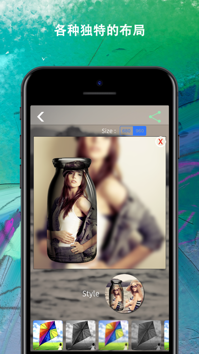 Design Camera - 艺术照片布局相机 screenshot