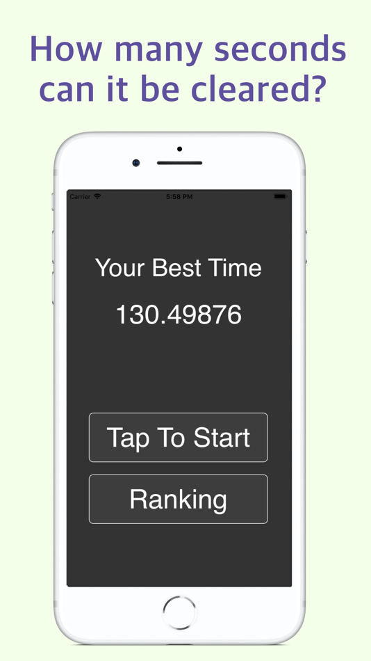 #4. Swipe To 1750 Points -> ASAP (iOS) By: Jun Izutsu
