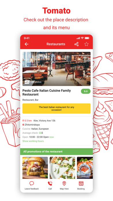 Tomato - Ukrainian Restaurants Screenshot