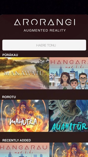 Arorangi – Augmented Reality(圖2)-速報App