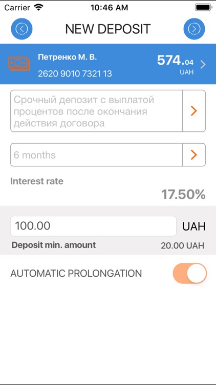 MOTOR Online screenshot-4