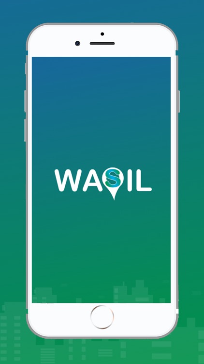 Wasil - واصل