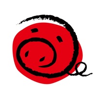 미고 pour PC
