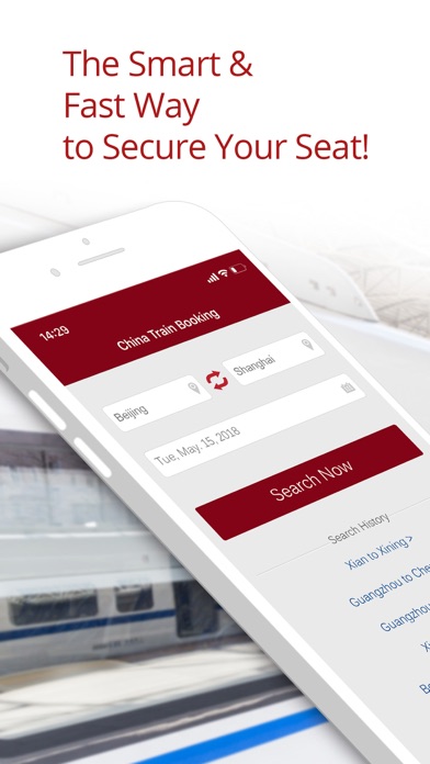 China Train Booking Screenshot