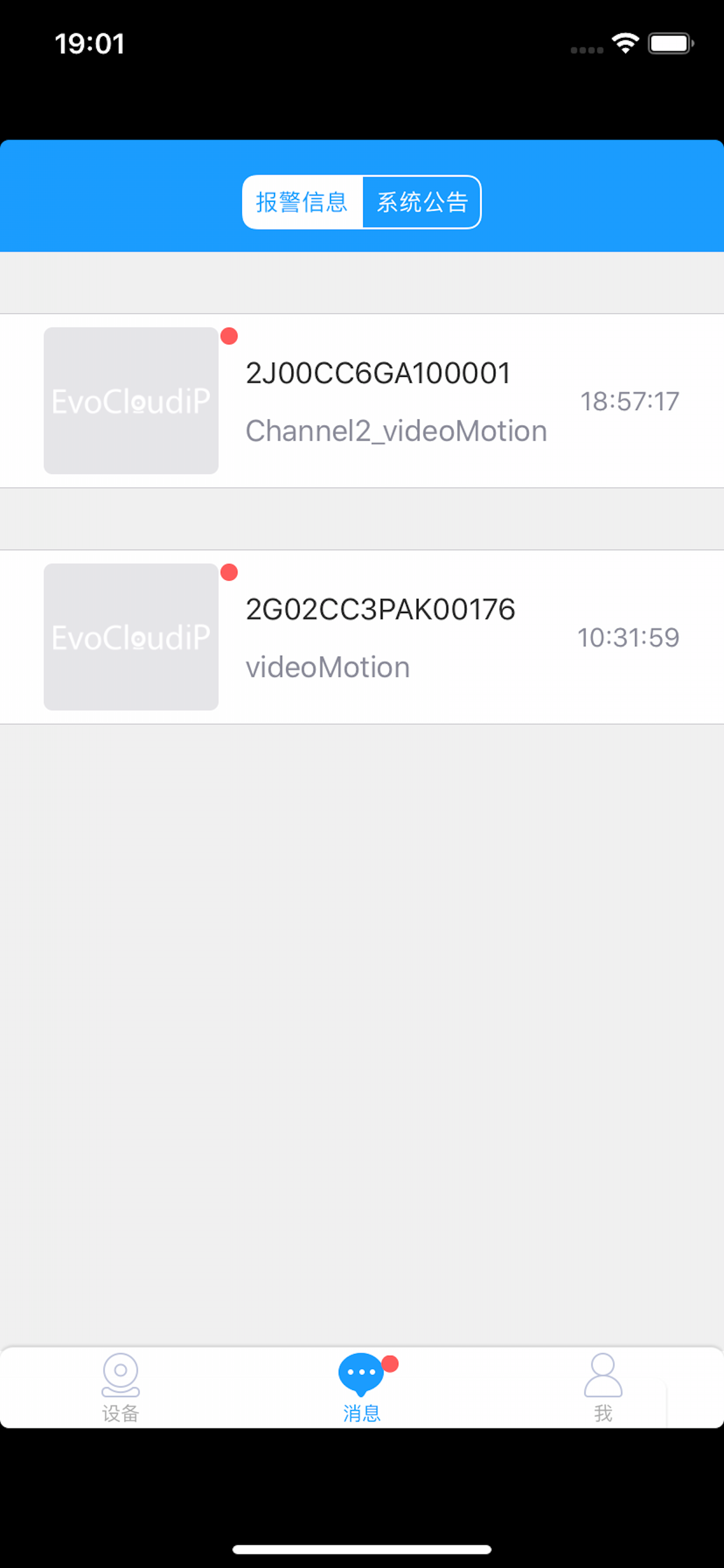 EvoCloudIP