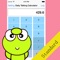 The app is the standard lite edition of Daily Talking Calculator