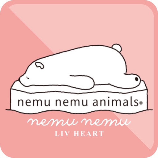 NEMU NEMU