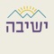 The Crown Heights Yeshiva is an online learning platform providing resources and online classes to facilitate remote Torah study