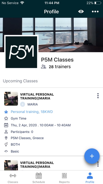 Let's Burn - Partners screenshot-3