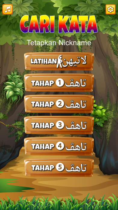 Screenshot #1 pour Cari Kata Jawi