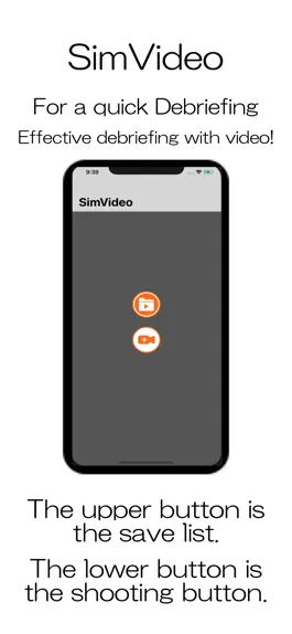 Game screenshot SimVideo mod apk