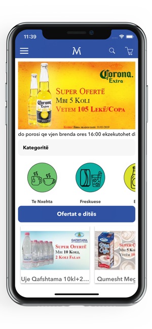 Magazina Virtuale(圖2)-速報App