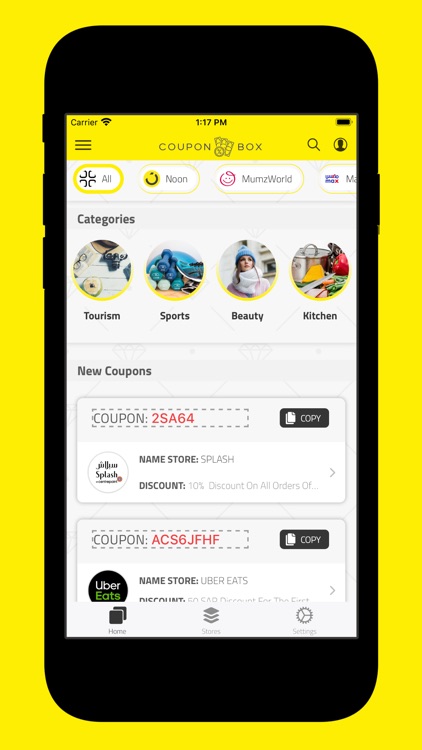 coupon box كوبون بوكس