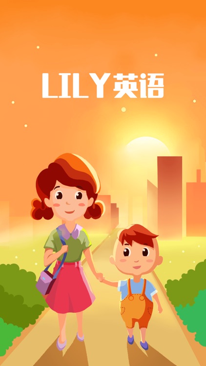 Lily家长by Lily思维英语