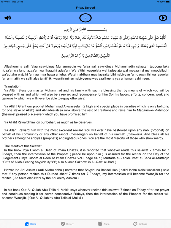 Screenshot #4 pour Friday Durood