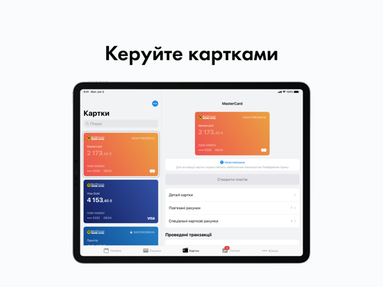 Raiffeisen Business Online iPad screenshot 4 - Finance app