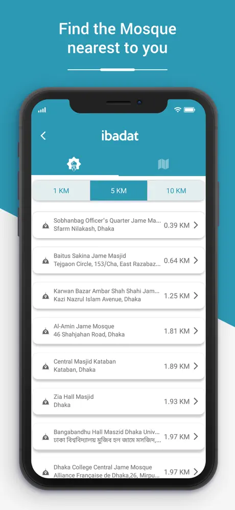 Ibadat- Islamic App