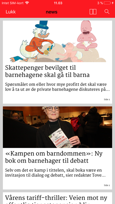 Fagforbundet OSS Tillitsvalgte Screenshot