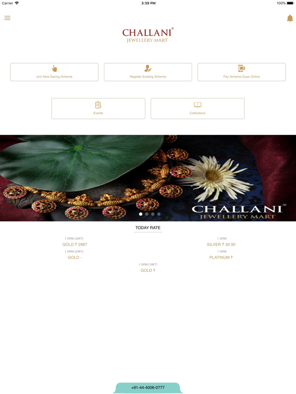 Screenshot #4 pour Challani Jewellery
