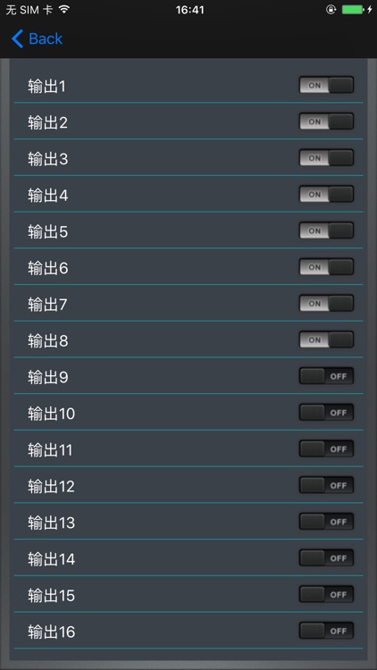 E-STATTION screenshot-5