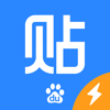 百度贴吧HD - Beijing Baidu Netcom Science & Technology Co.,Ltd