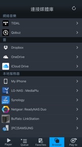 擷圖