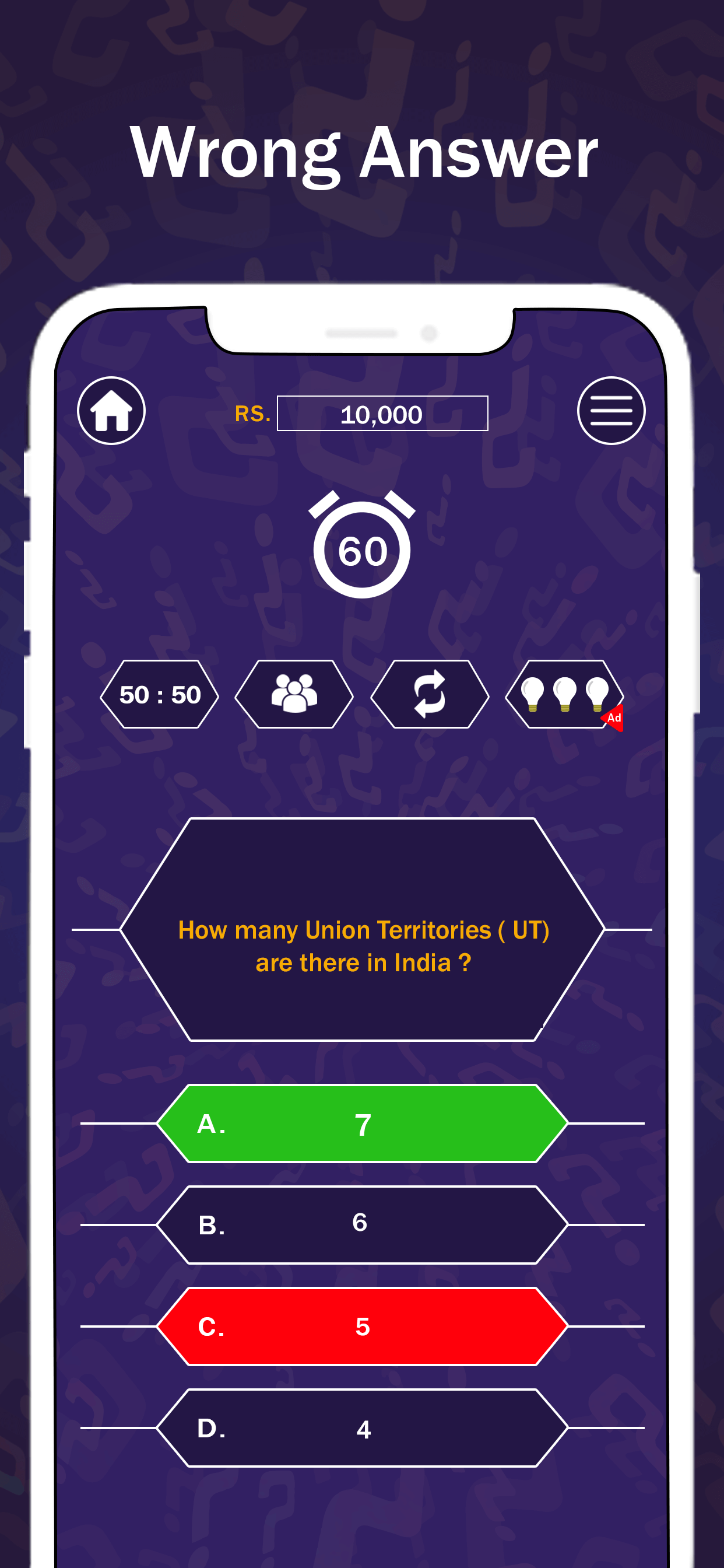 Quiz Time - Live KBC Trivia