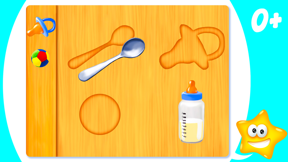 Amazing Shapes Puzzle for Kids screenshot