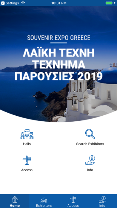 How to cancel & delete Rota Souvenir Expo Greece from iphone & ipad 1