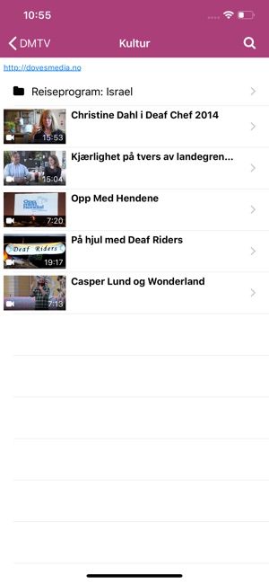 DMTV(圖2)-速報App