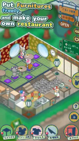 Game screenshot Plushies Restaurant apk