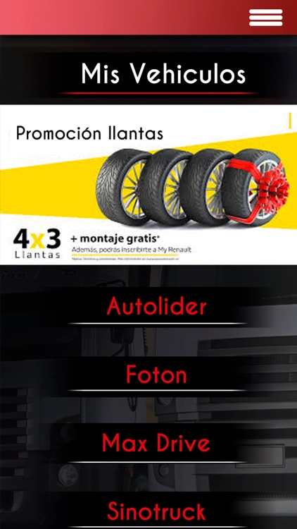 Expotransporte 2019 screenshot-5