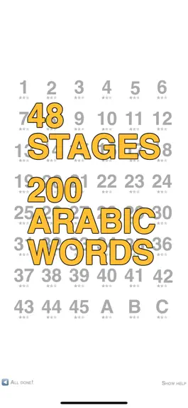 Game screenshot Arabic Talk apk