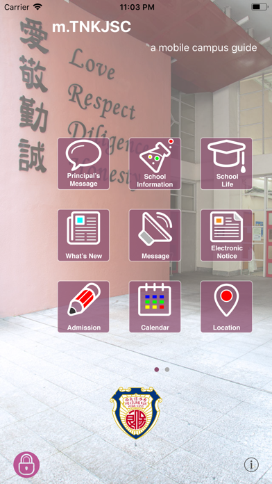 Po Leung Kuk Tong Nai Kan Screenshot